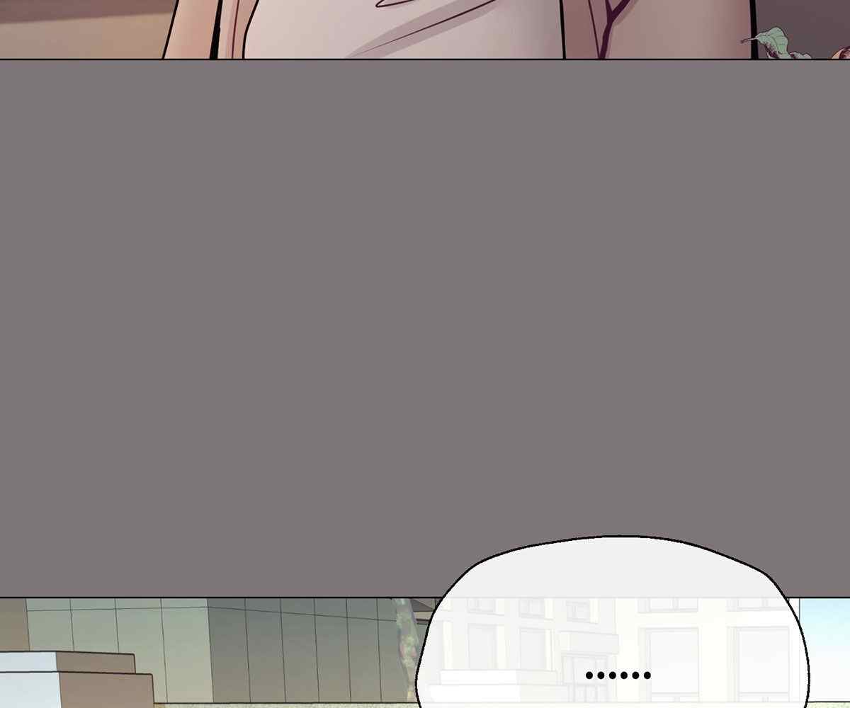 In Love With the Friend&#8217;s Mother - Chapter 16 142