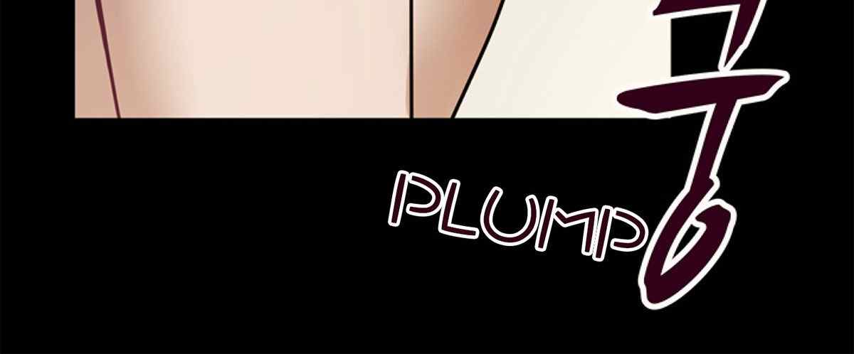 In Love With the Friend&#8217;s Mother - Chapter 16 24