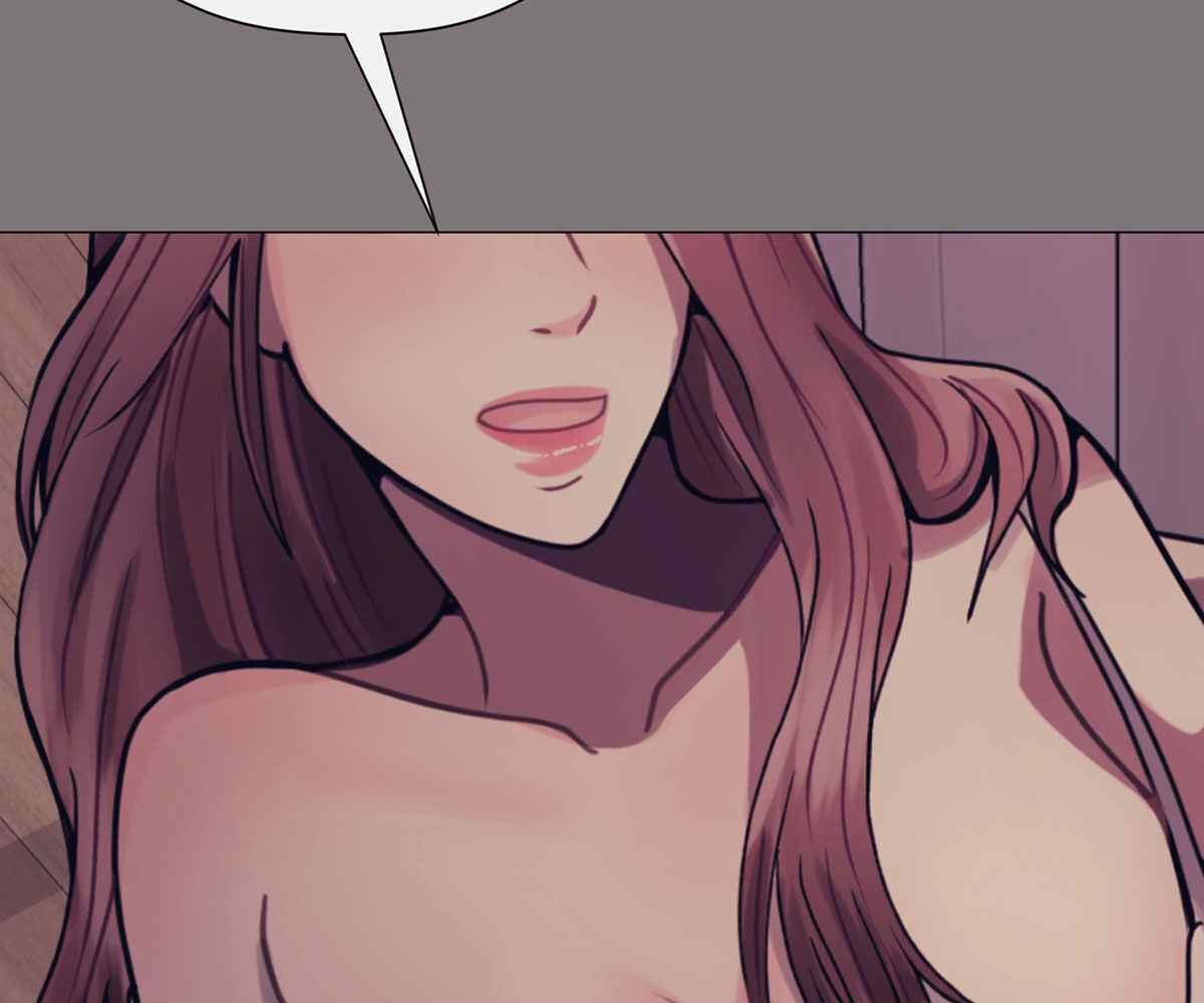 In Love With the Friend&#8217;s Mother - Chapter 16 206