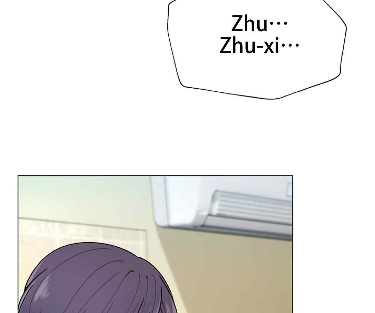 In Love With the Friend&#8217;s Mother - Chapter 16 18