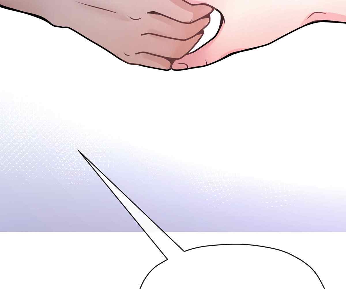 In Love With the Friend&#8217;s Mother - Chapter 16 72