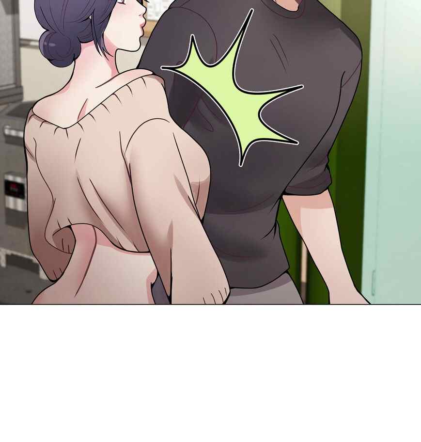 In Love With the Friend&#8217;s Mother - Chapter 16 35