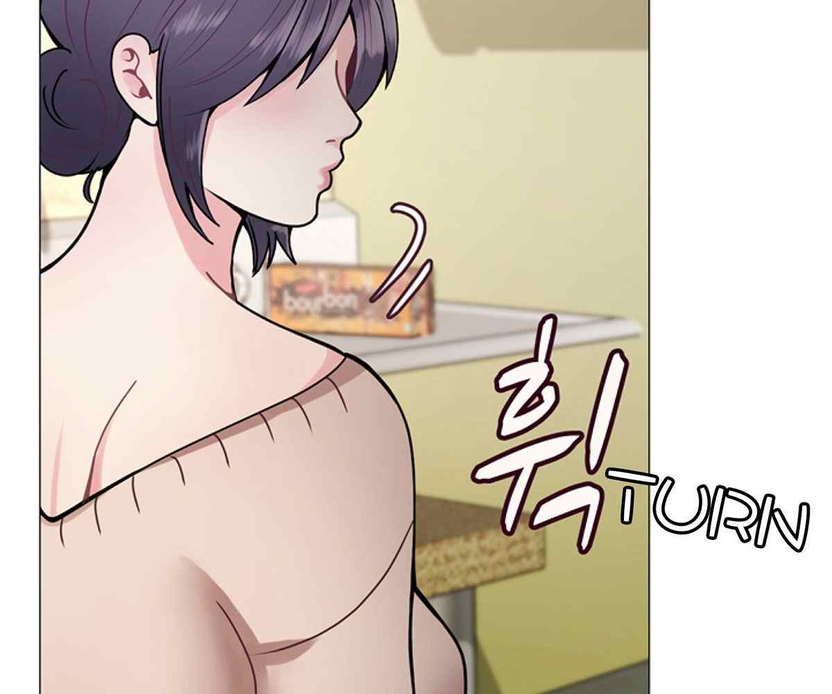 In Love With the Friend&#8217;s Mother - Chapter 16 19