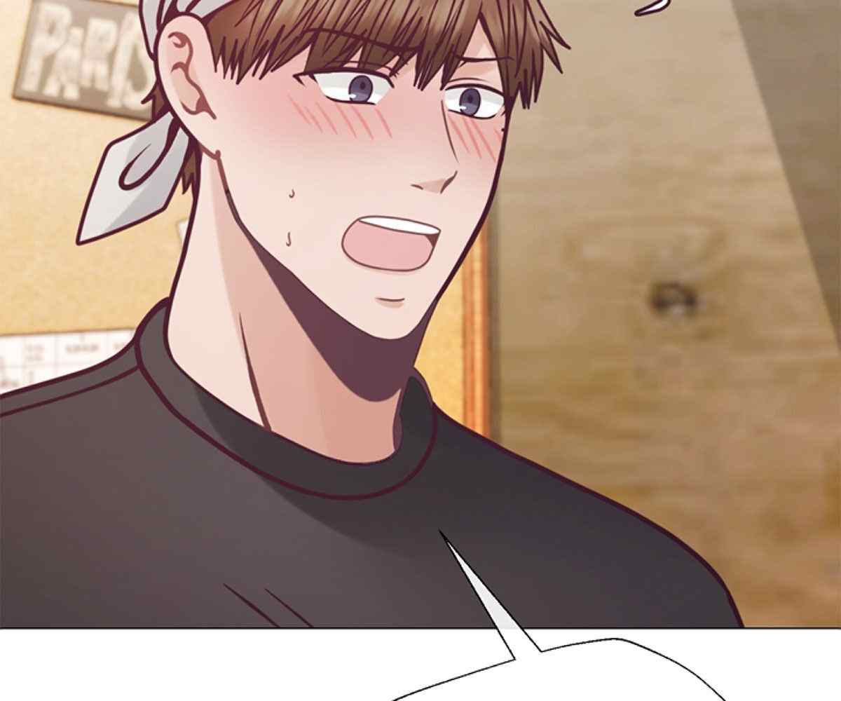 In Love With the Friend&#8217;s Mother - Chapter 16 17
