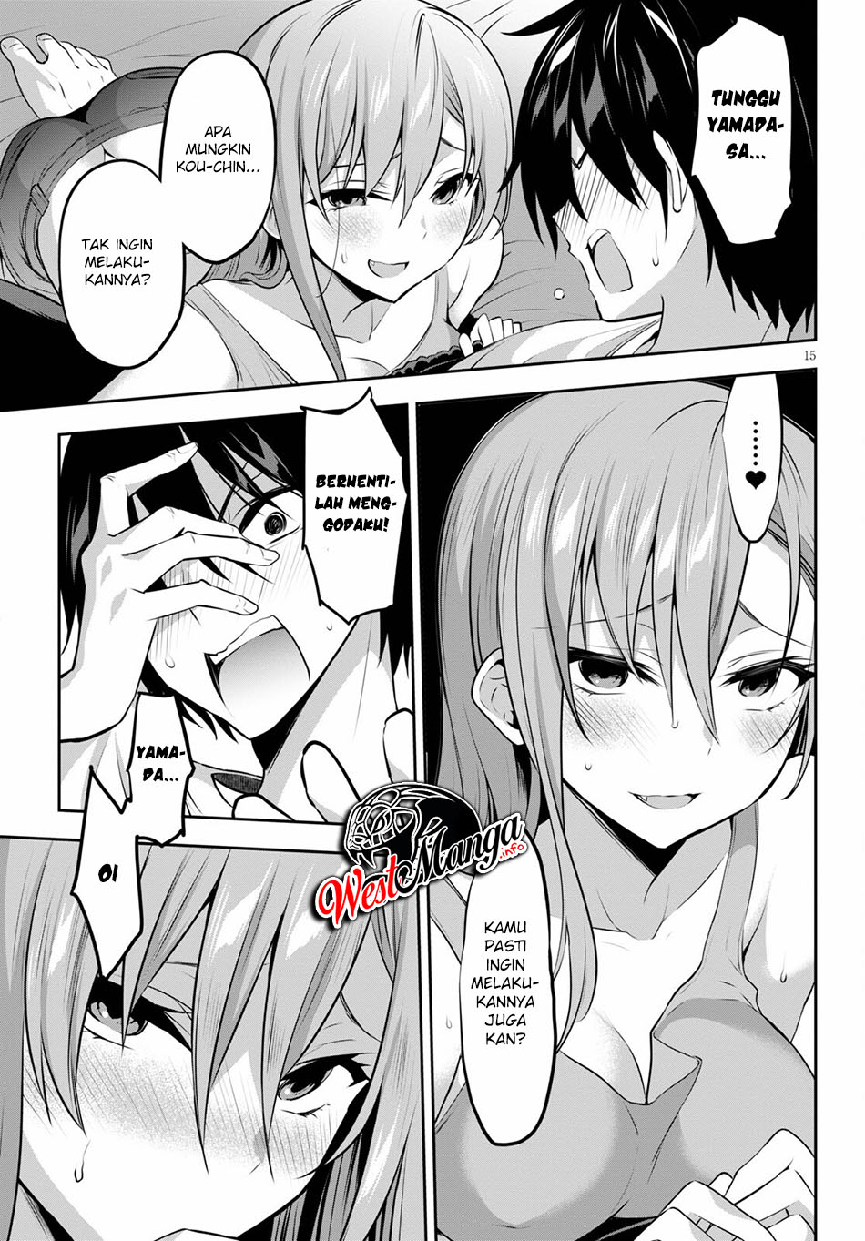 Strategic Lovers - Chapter 3 18