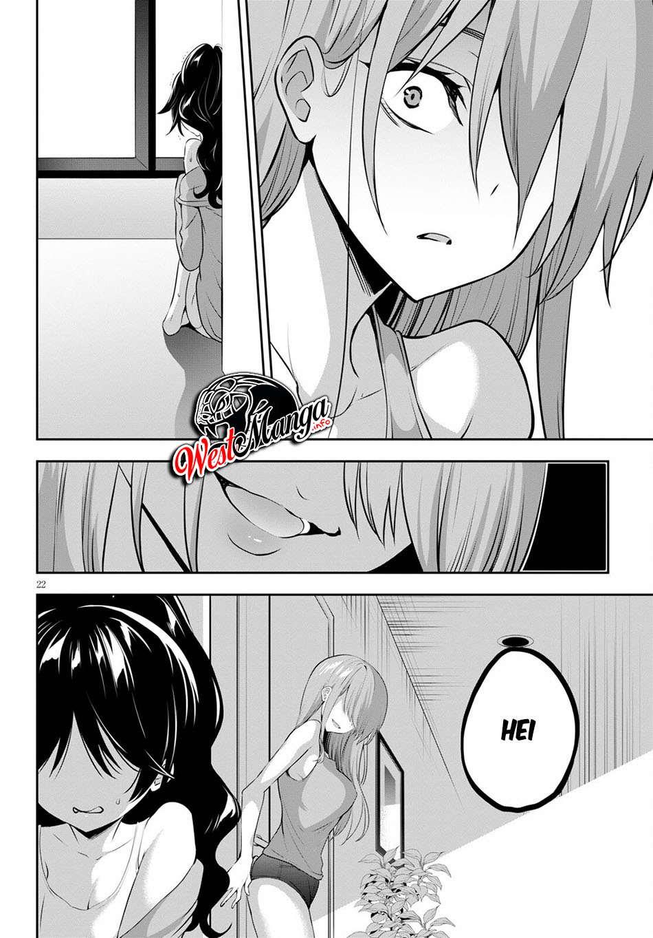Strategic Lovers - Chapter 3 25