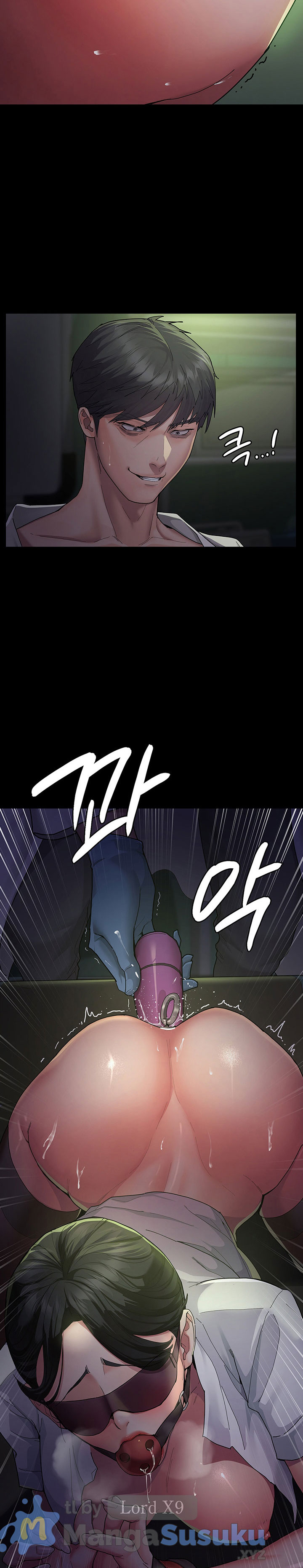 Night Hospital - Chapter 1 23