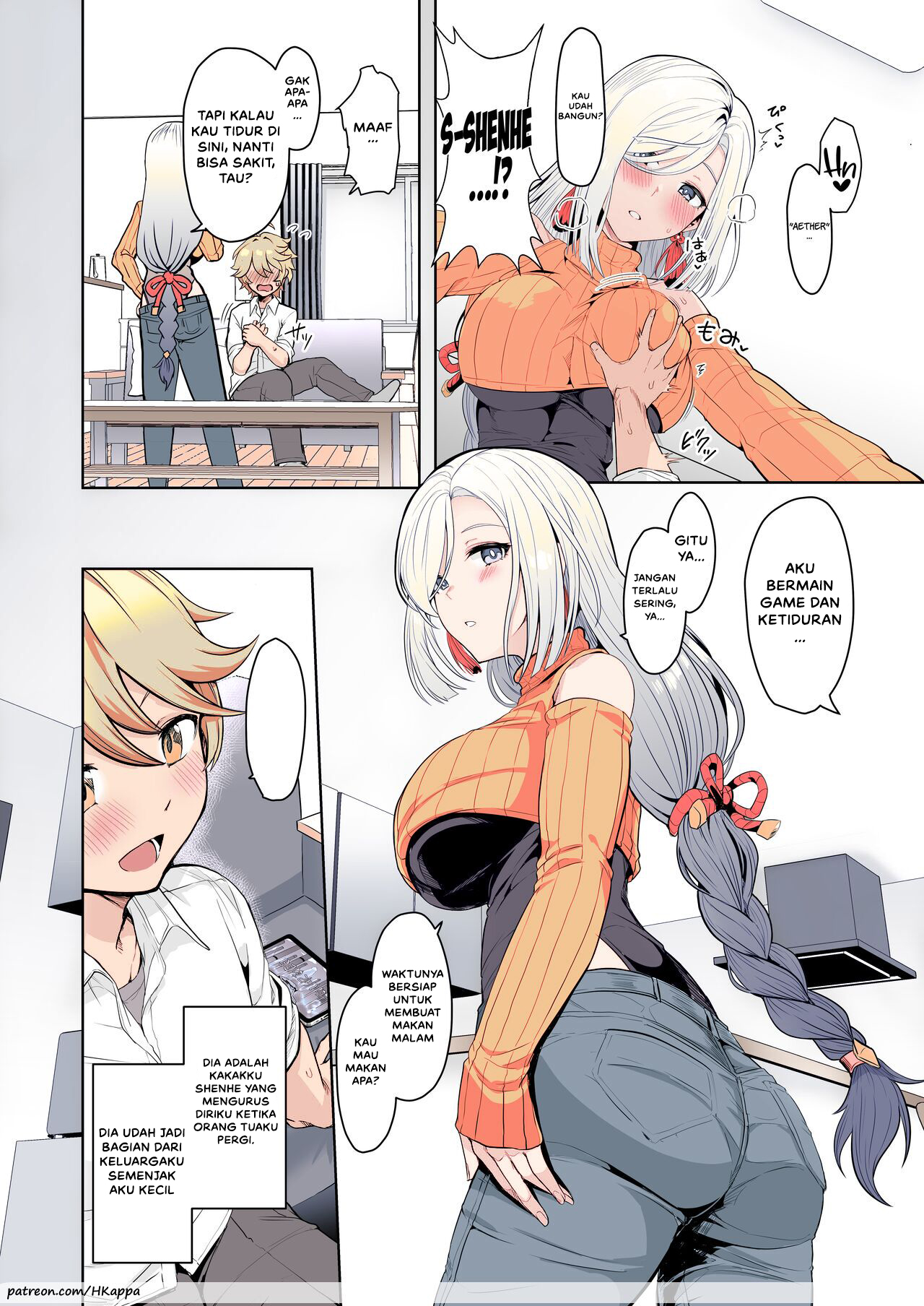 CRYOGENIC DREAMER - Chapter 1 5