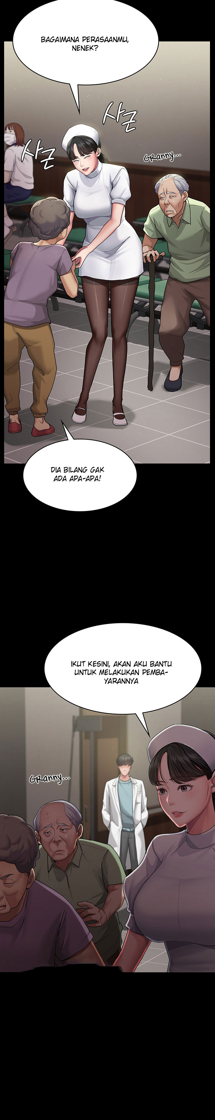 Night Hospital - Chapter 1 17