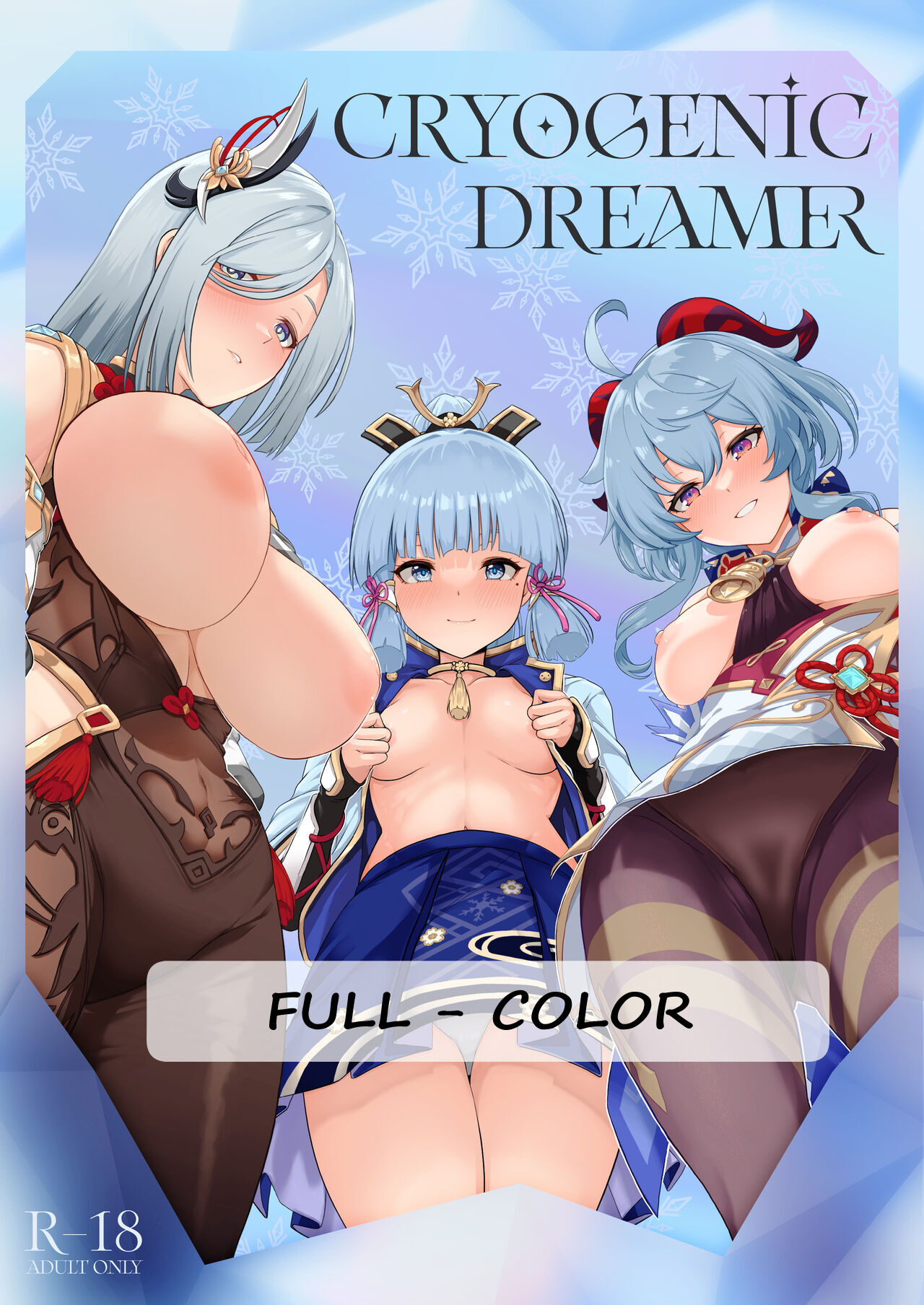 CRYOGENIC DREAMER - Chapter 1 3