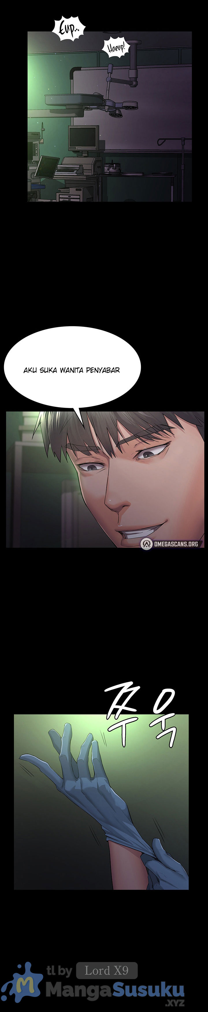 Night Hospital - Chapter 1 19