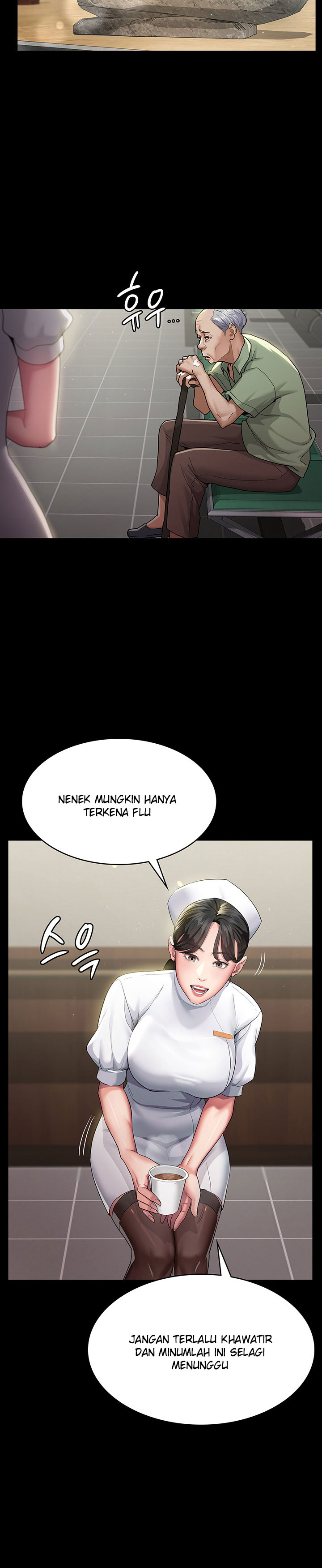 Night Hospital - Chapter 1 13