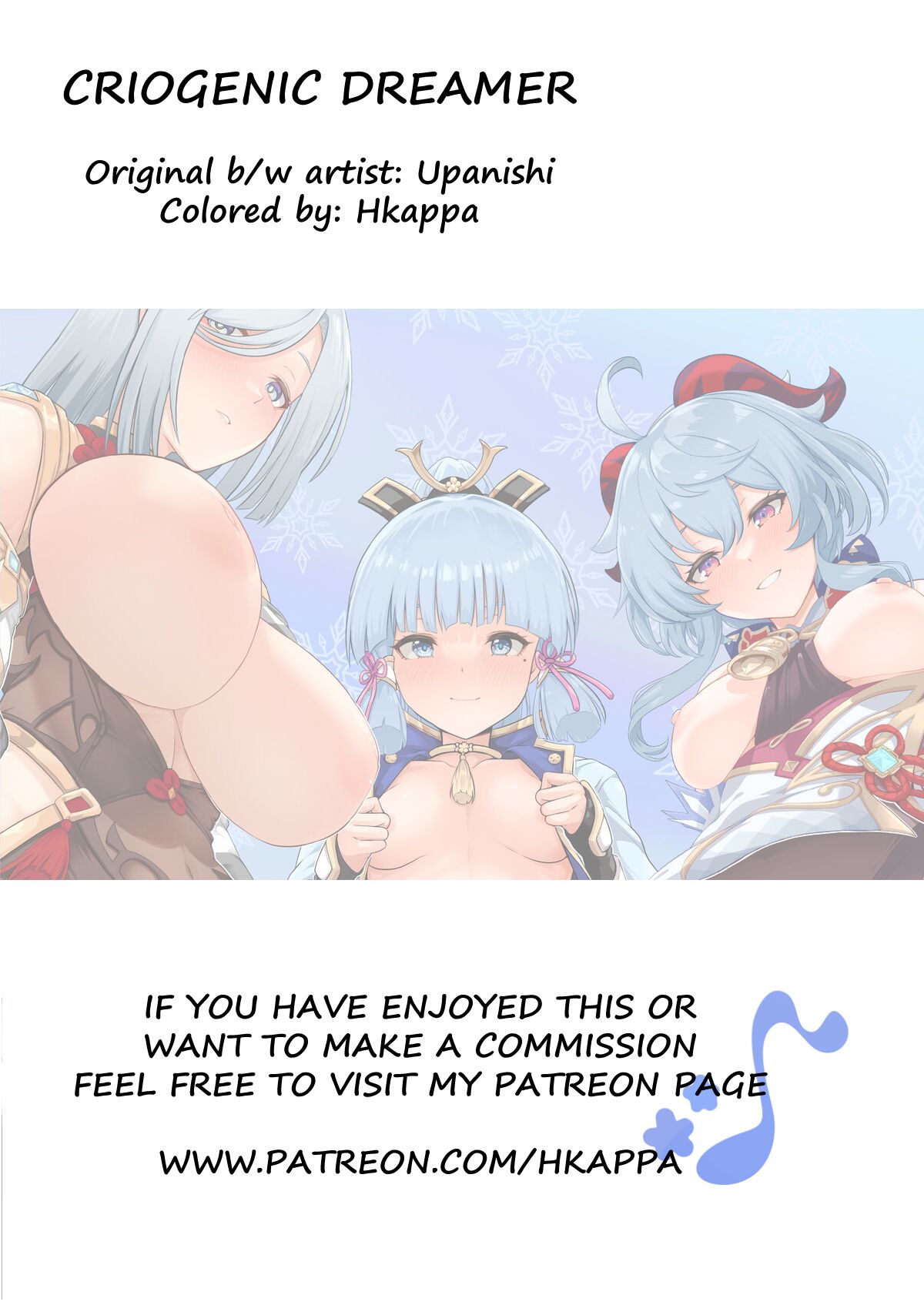 CRYOGENIC DREAMER - Chapter 1 33