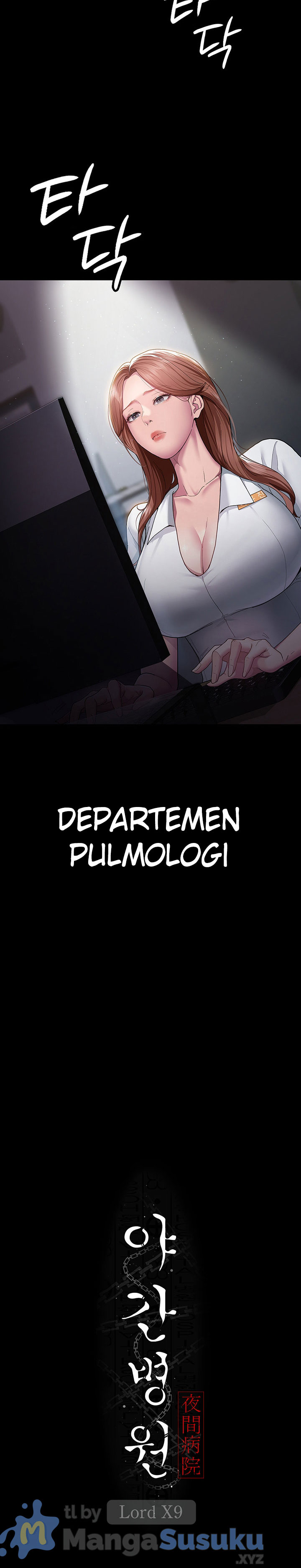 Night Hospital - Chapter 1 7