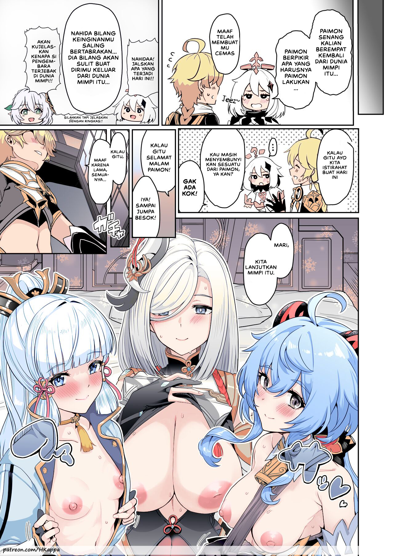 CRYOGENIC DREAMER - Chapter 1 30