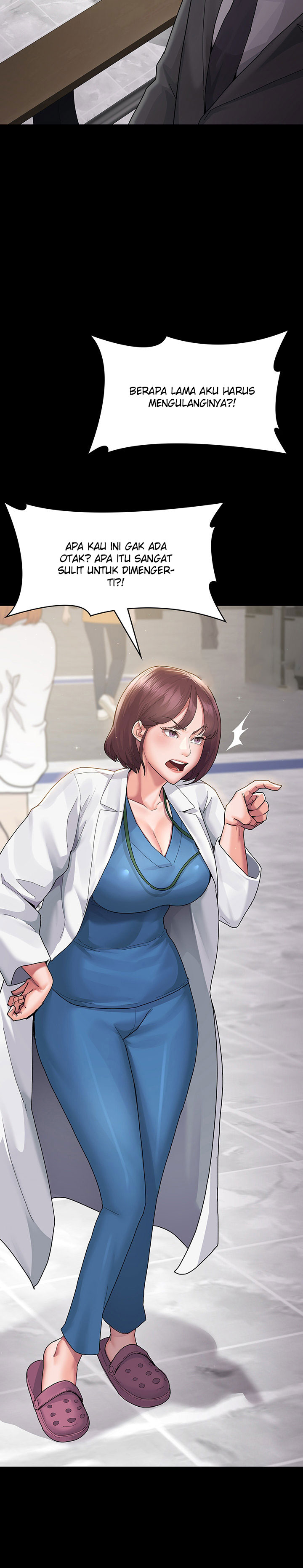 Night Hospital - Chapter 1 44