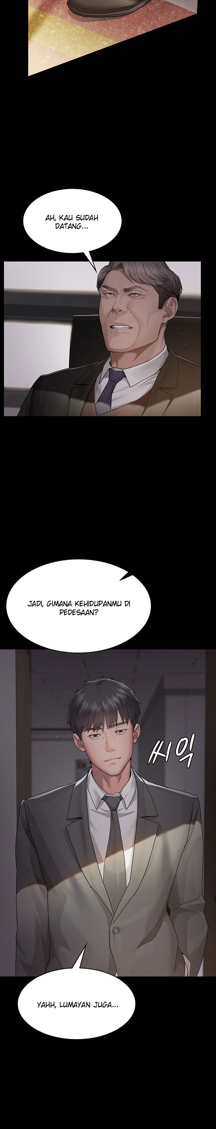 Night Hospital - Chapter 1 37