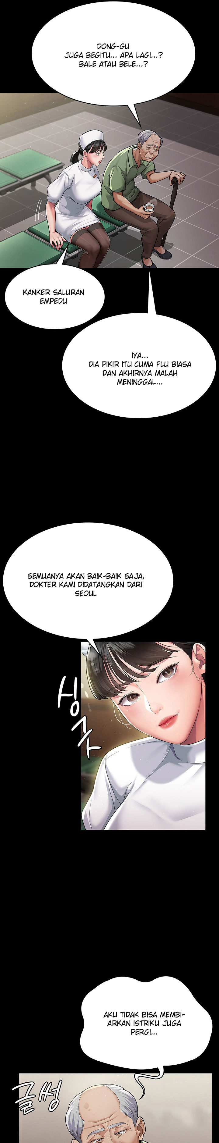 Night Hospital - Chapter 1 14