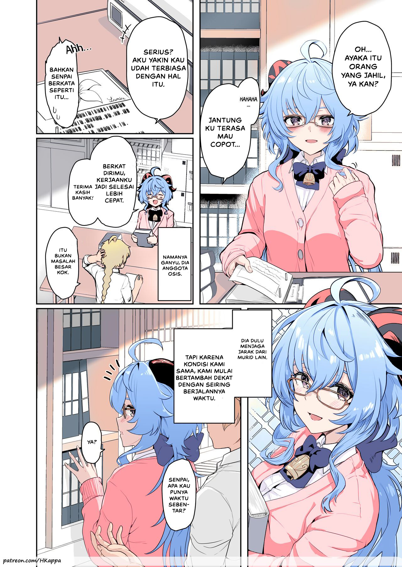 CRYOGENIC DREAMER - Chapter 1 7