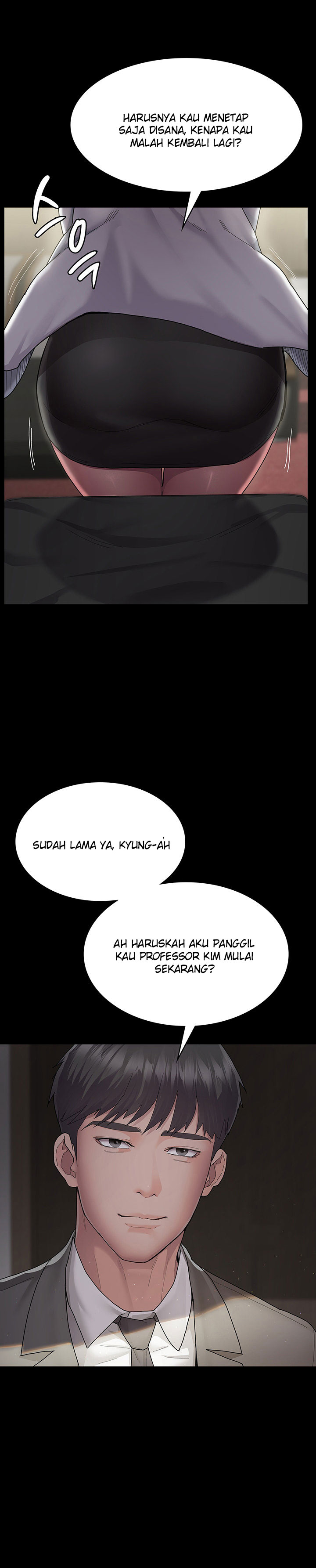 Night Hospital - Chapter 1 38