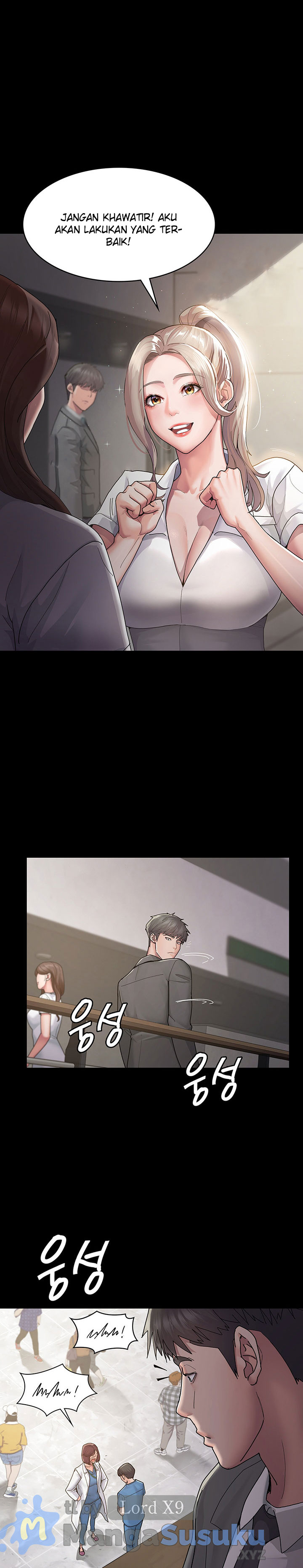 Night Hospital - Chapter 1 43