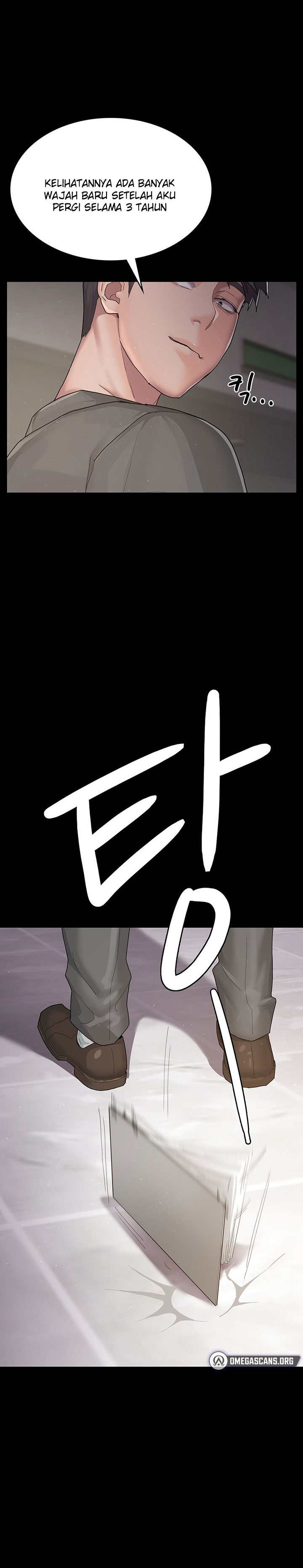 Night Hospital - Chapter 1 45