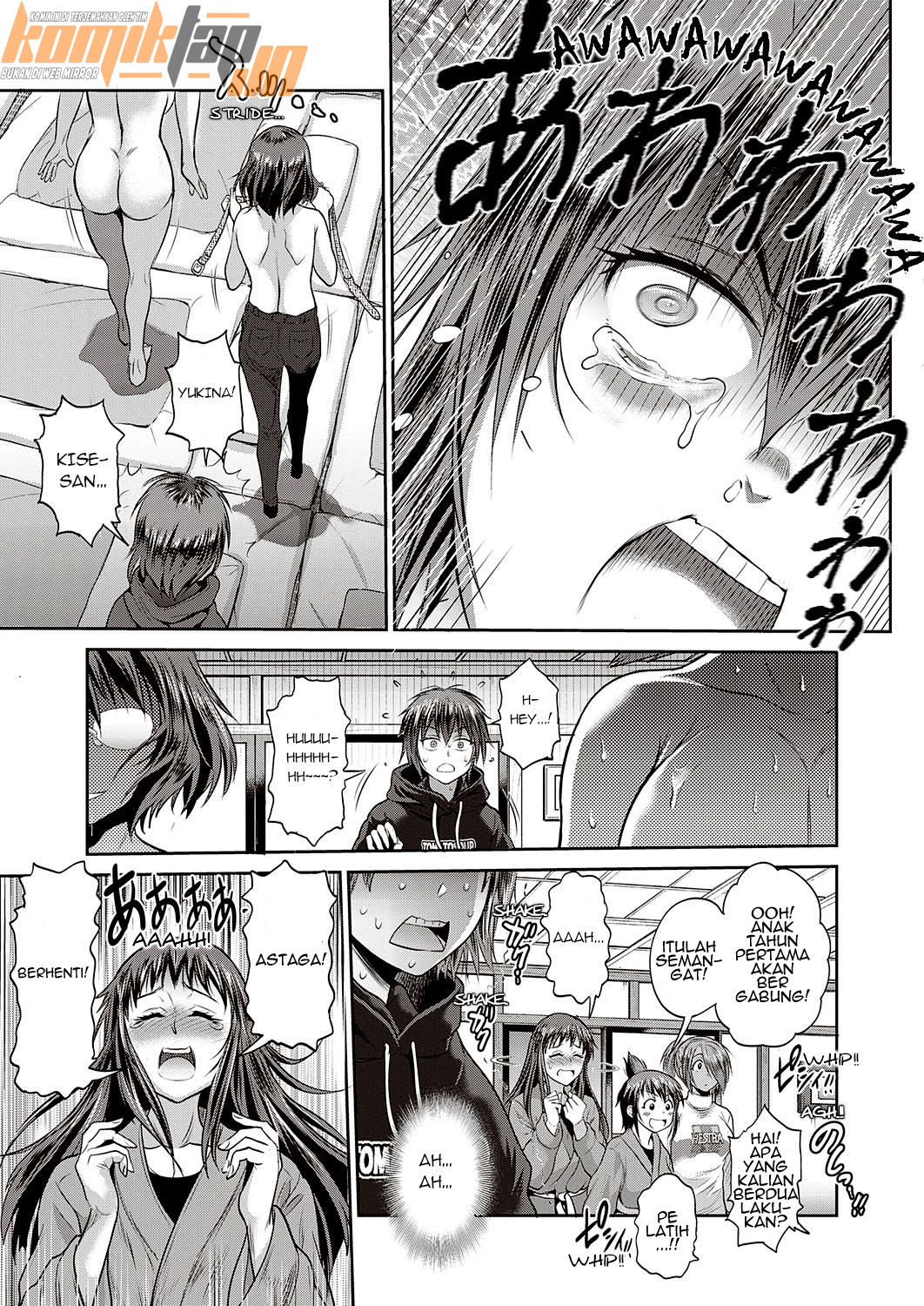 Jyoshi Luck 2 Years Later - Chapter 15 25