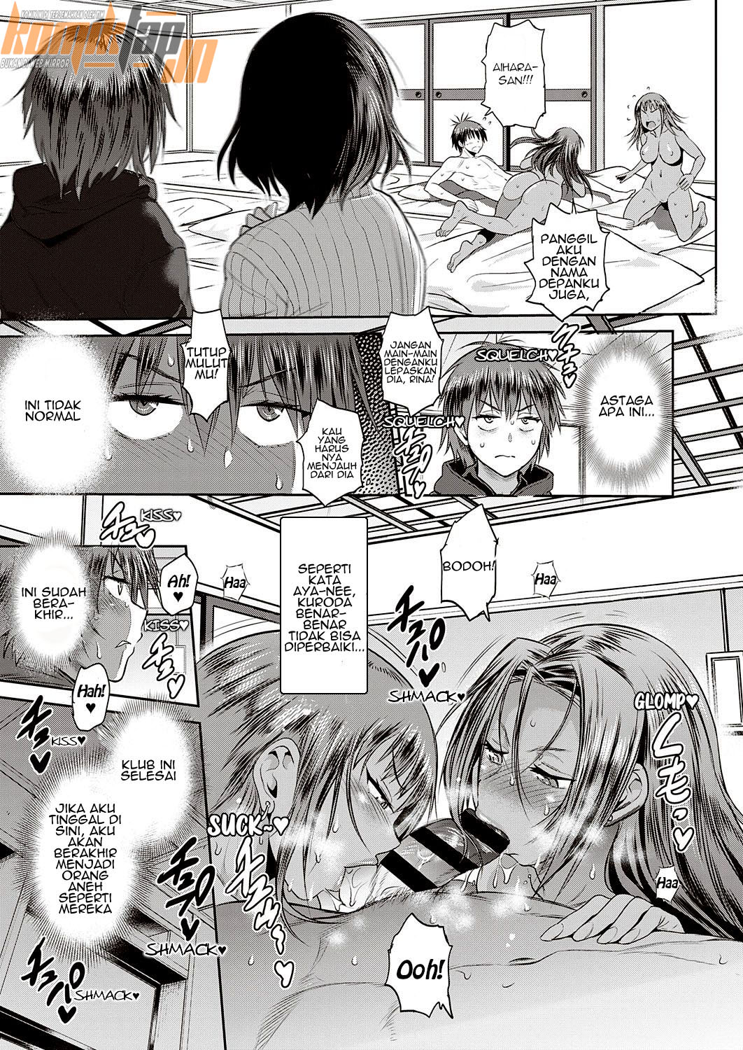 Jyoshi Luck 2 Years Later - Chapter 15 21