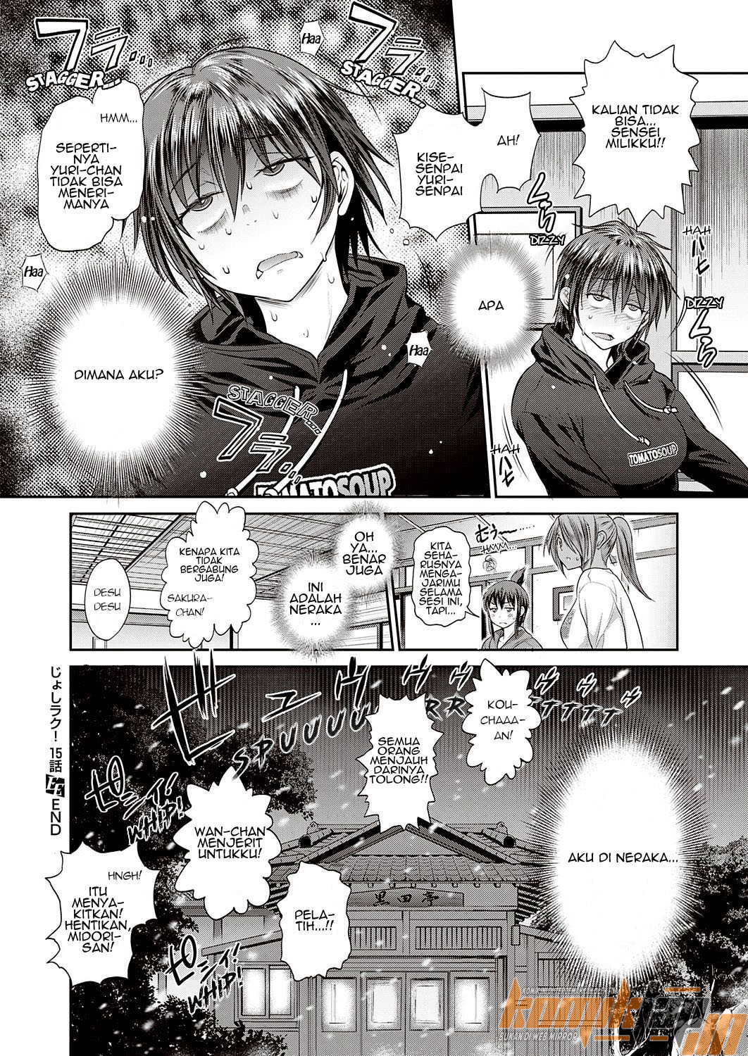 Jyoshi Luck 2 Years Later - Chapter 15 26