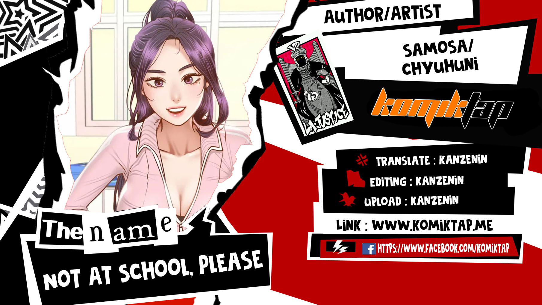 Not At School, Please - Chapter 38 1