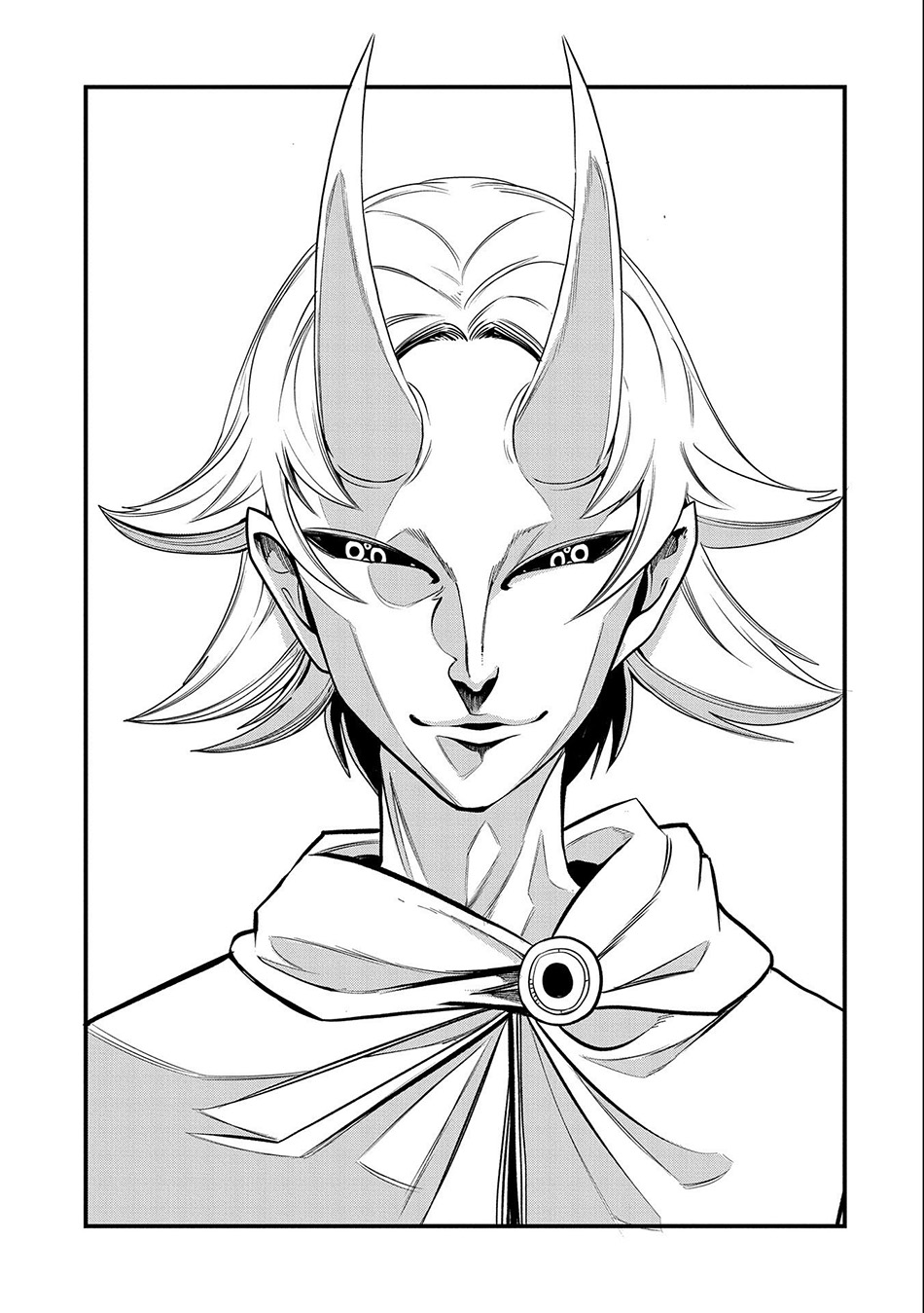 Since My Previous Life Was A Wise Man I Can Afford To Live - Chapter 18 13