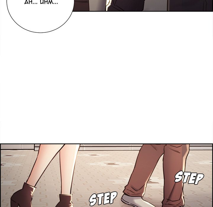 The Sharehouse - Chapter 49 99