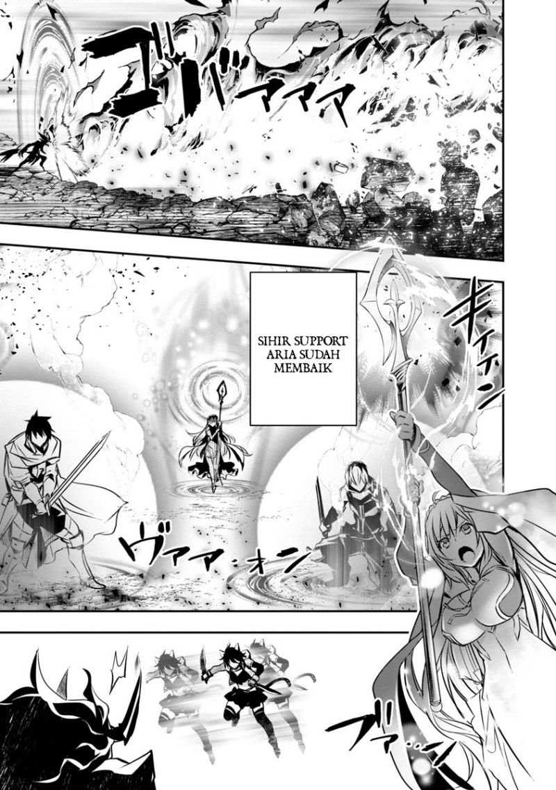 Isekai NTR ~Shinyuu no Onna wo Saikyou Skill de Otosu Houhou~ - Chapter 17 5