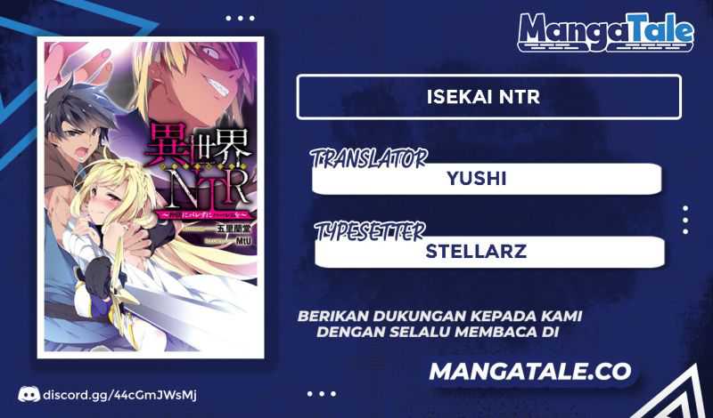Isekai NTR ~Shinyuu no Onna wo Saikyou Skill de Otosu Houhou~ - Chapter 17 1