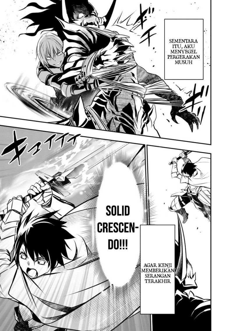 Isekai NTR ~Shinyuu no Onna wo Saikyou Skill de Otosu Houhou~ - Chapter 17 7