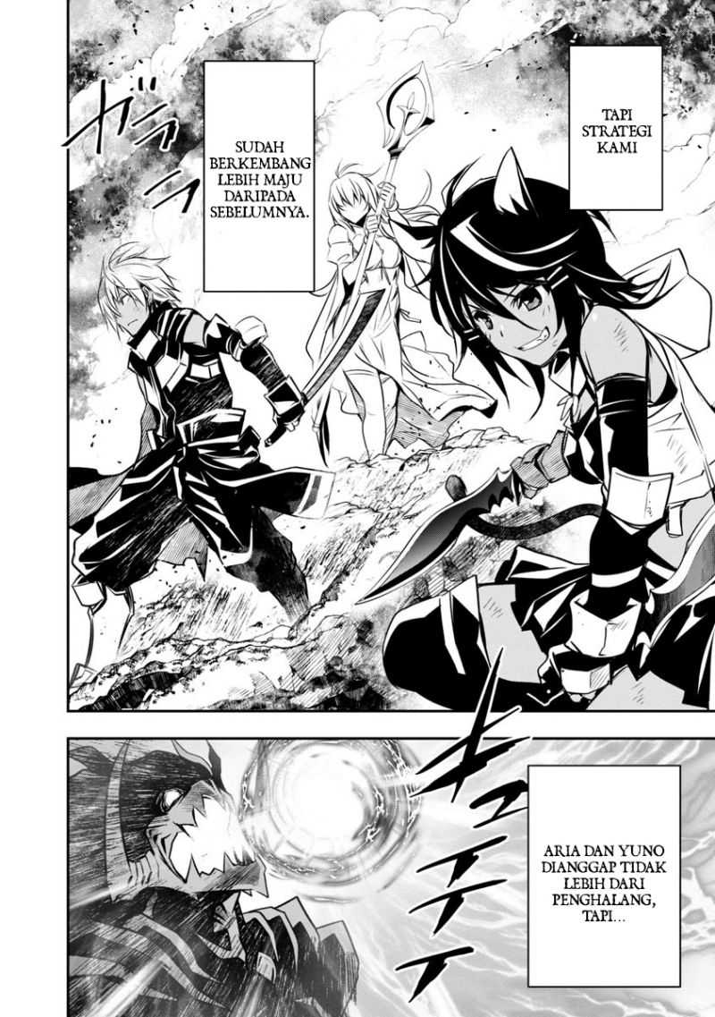 Isekai NTR ~Shinyuu no Onna wo Saikyou Skill de Otosu Houhou~ - Chapter 17 4