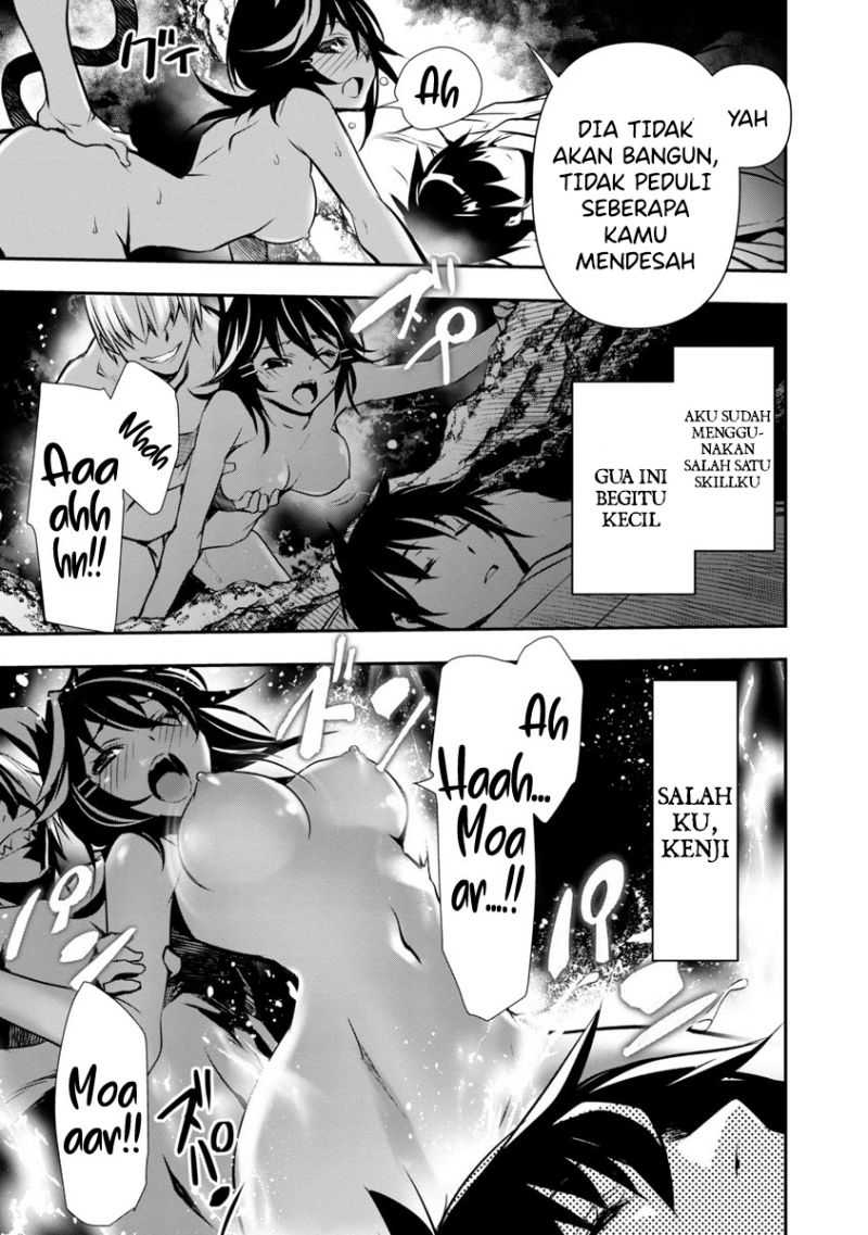 Isekai NTR ~Shinyuu no Onna wo Saikyou Skill de Otosu Houhou~ - Chapter 17 13