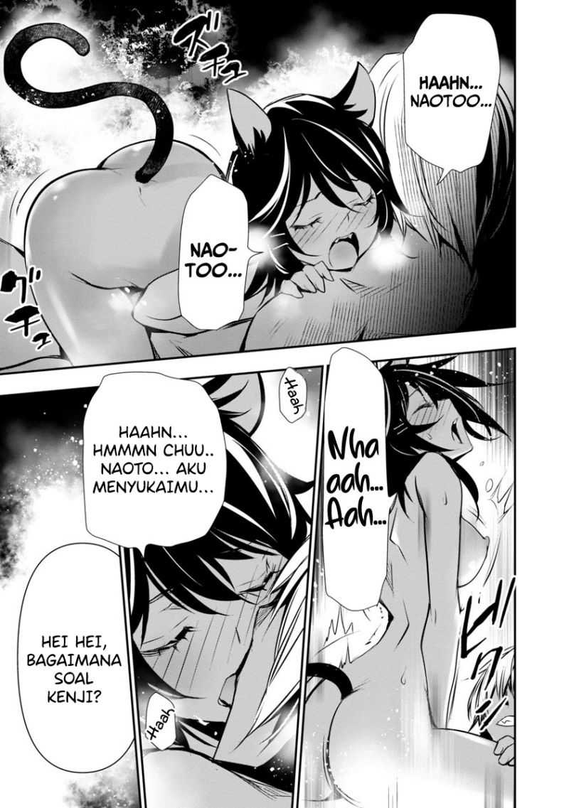 Isekai NTR ~Shinyuu no Onna wo Saikyou Skill de Otosu Houhou~ - Chapter 17 11