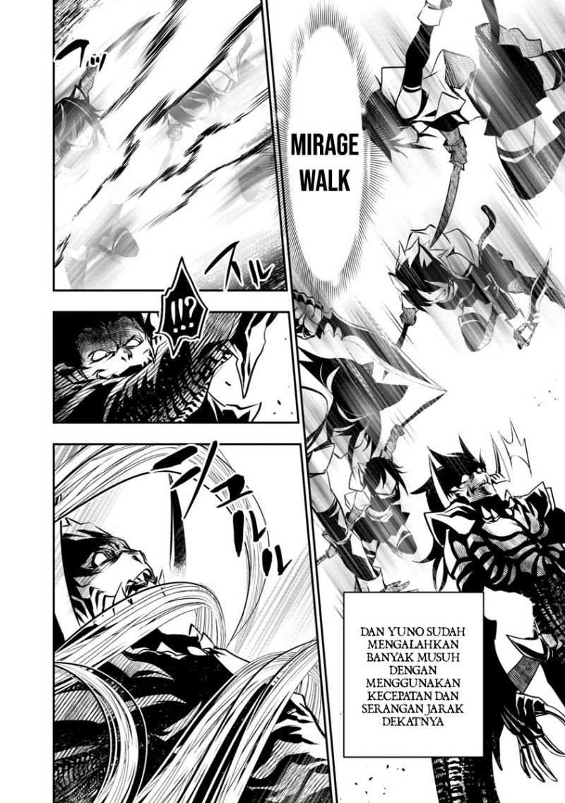 Isekai NTR ~Shinyuu no Onna wo Saikyou Skill de Otosu Houhou~ - Chapter 17 6