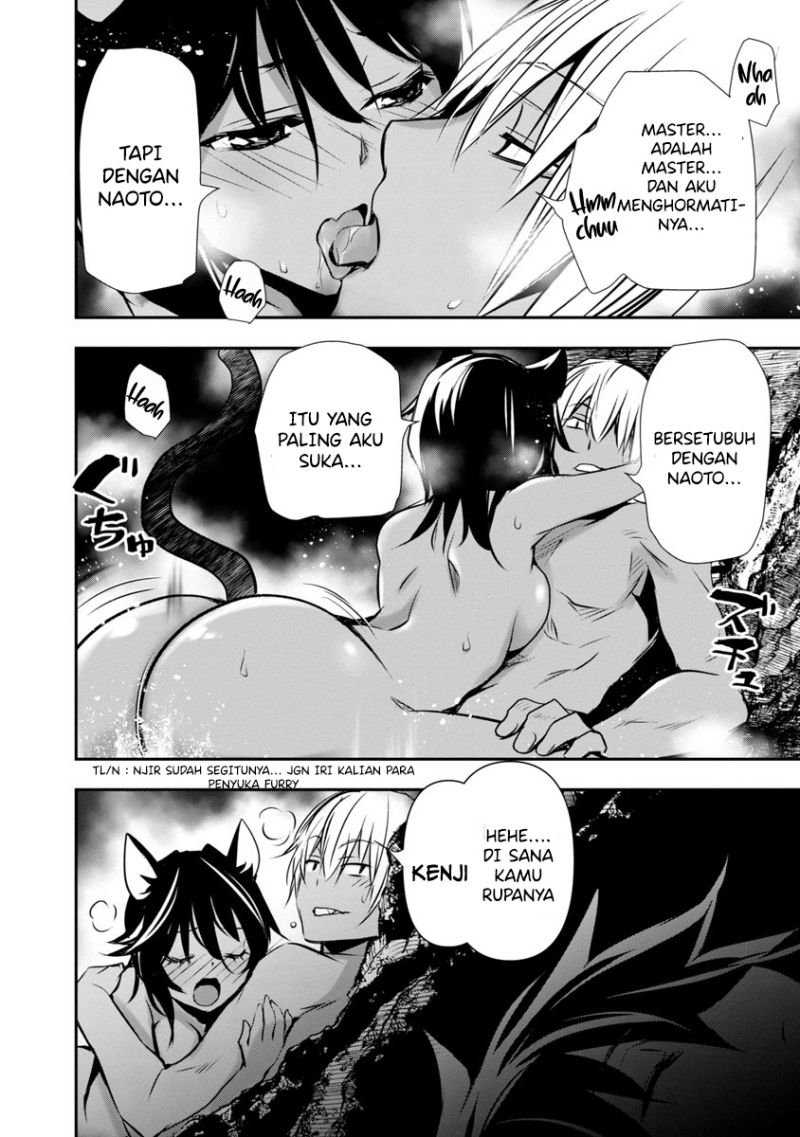 Isekai NTR ~Shinyuu no Onna wo Saikyou Skill de Otosu Houhou~ - Chapter 17 12
