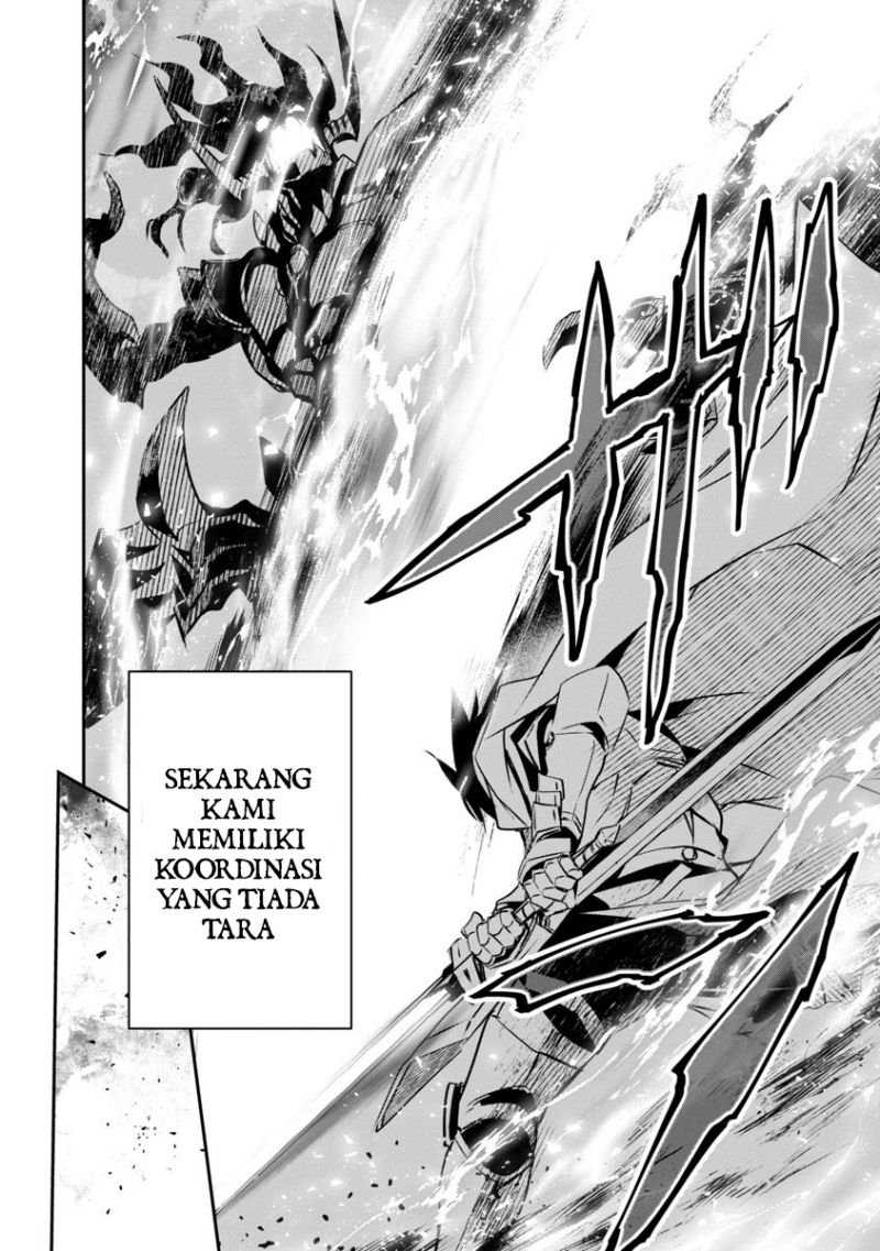 Isekai NTR ~Shinyuu no Onna wo Saikyou Skill de Otosu Houhou~ - Chapter 17 8