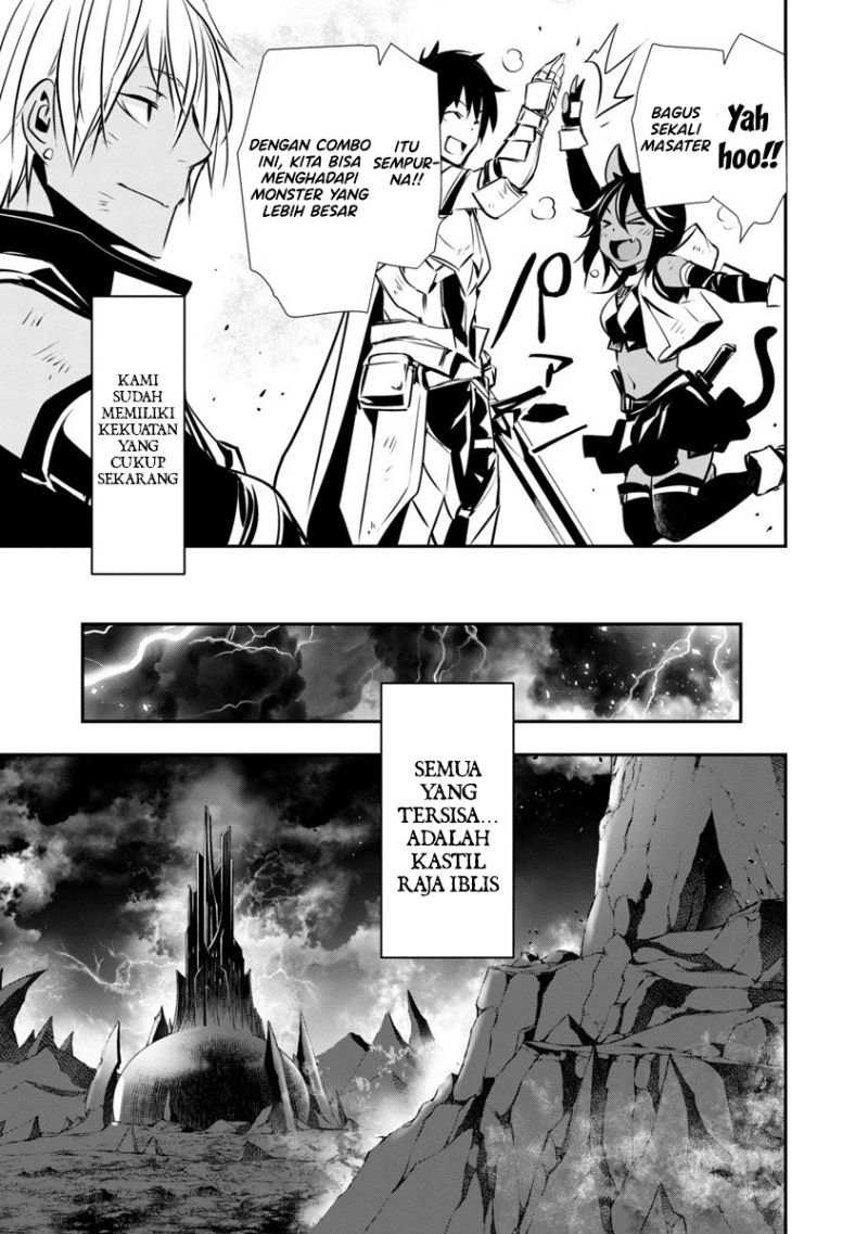 Isekai NTR ~Shinyuu no Onna wo Saikyou Skill de Otosu Houhou~ - Chapter 17 9