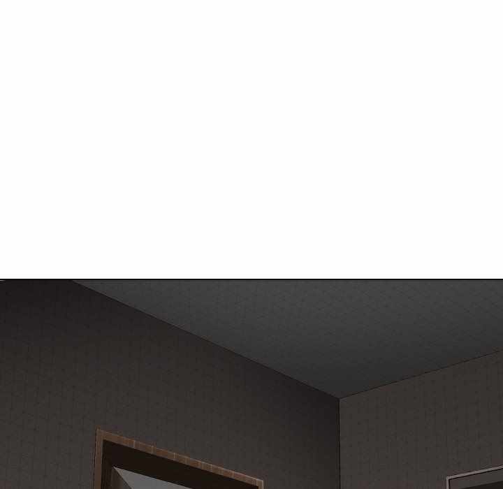 Friends (ATZ) - Chapter 23 89