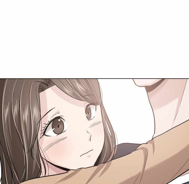 Friends (ATZ) - Chapter 23 82