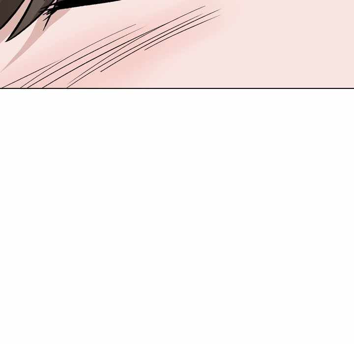 Friends (ATZ) - Chapter 23 51