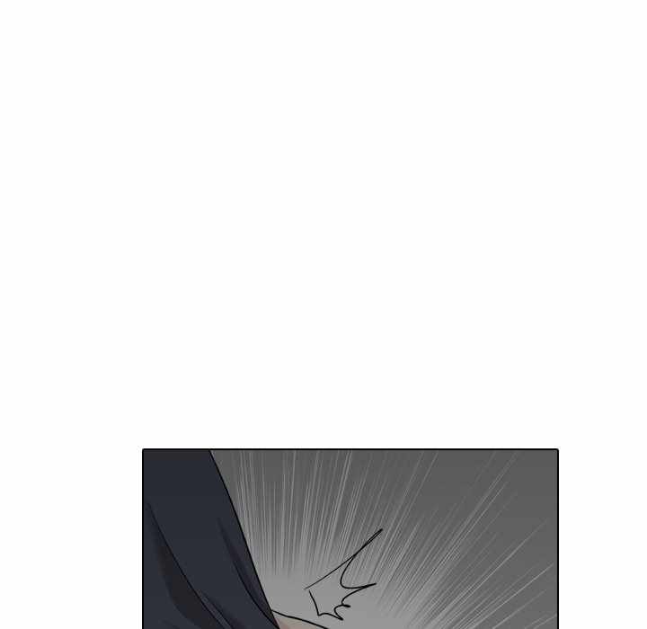 Friends (ATZ) - Chapter 23 102