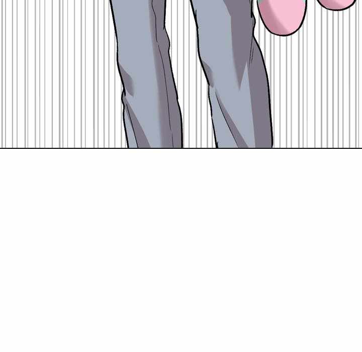 Friends (ATZ) - Chapter 23 81