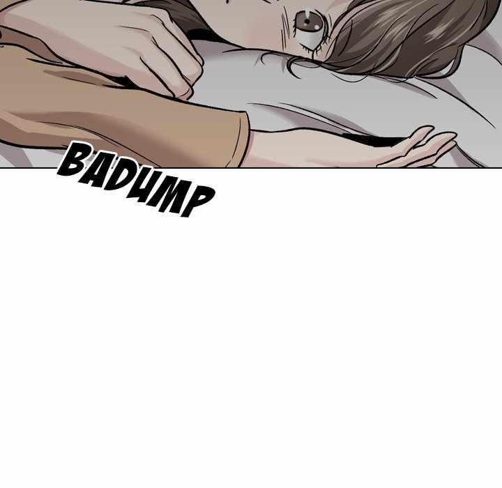 Friends (ATZ) - Chapter 23 99