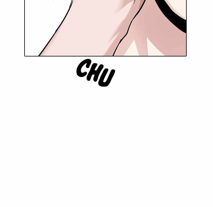 Friends (ATZ) - Chapter 23 45