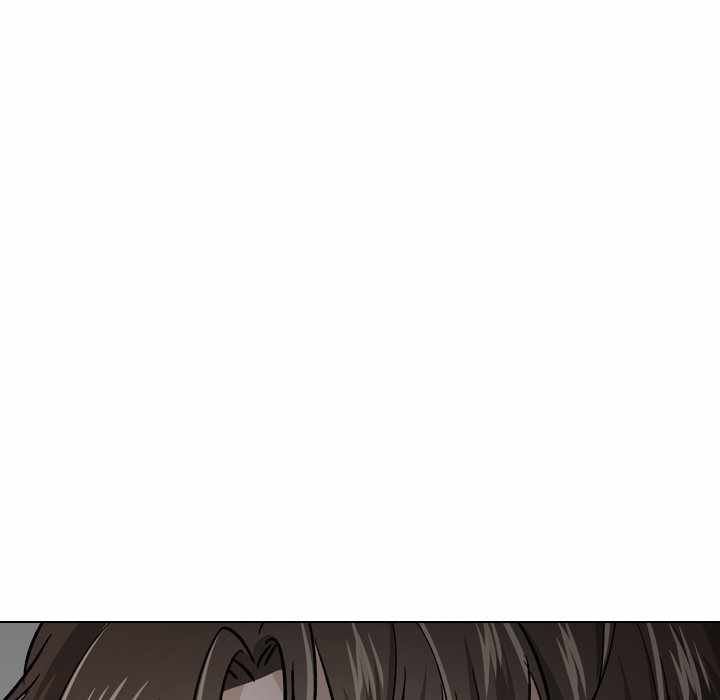 Friends (ATZ) - Chapter 23 153